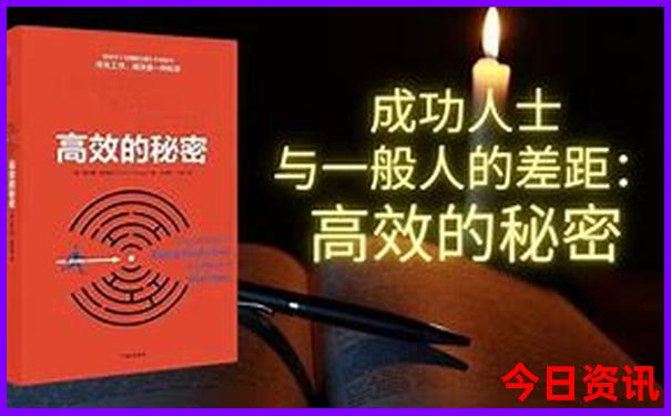 四五月份适合去哪里旅游