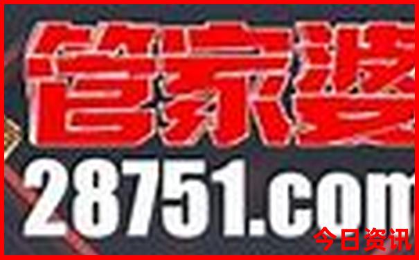 北戴河自驾游攻略三日游